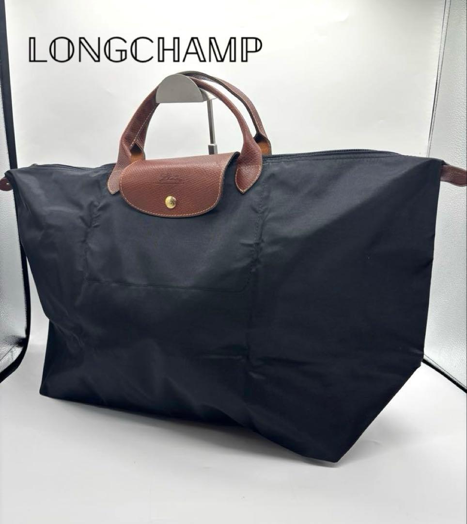 ロンシャン トートバッグ ルプリアージュ L ナイロン ネイビー 大容量 人気