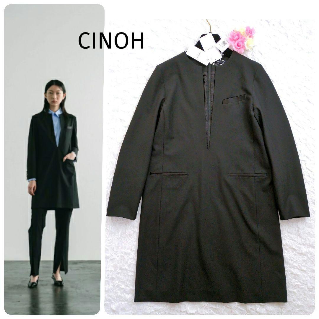 【新品未使用タグ付き】CINOH　JACKET DRESS BLACK