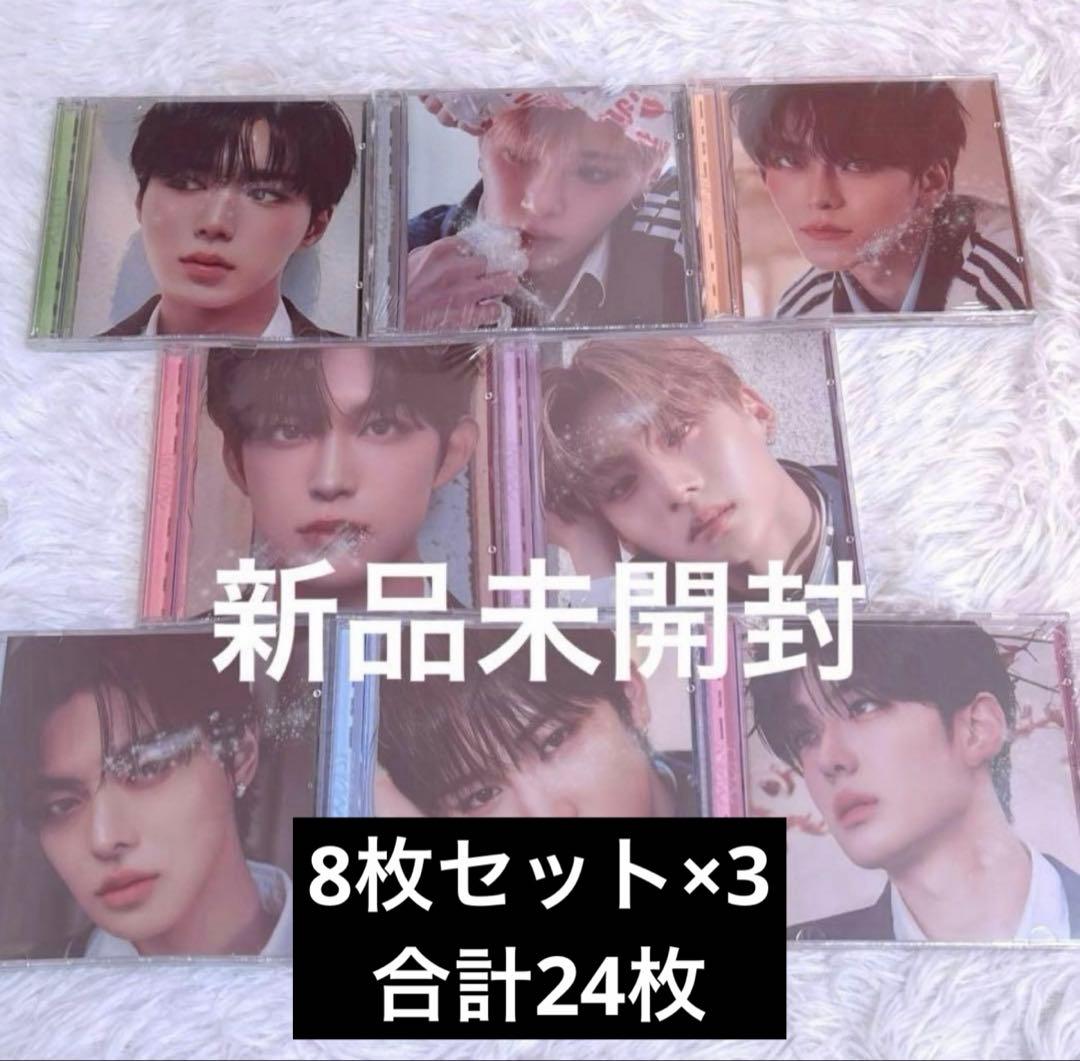 ALD1 EUPHORIA Jewel Case CD 新品未開封 8種 コンプ