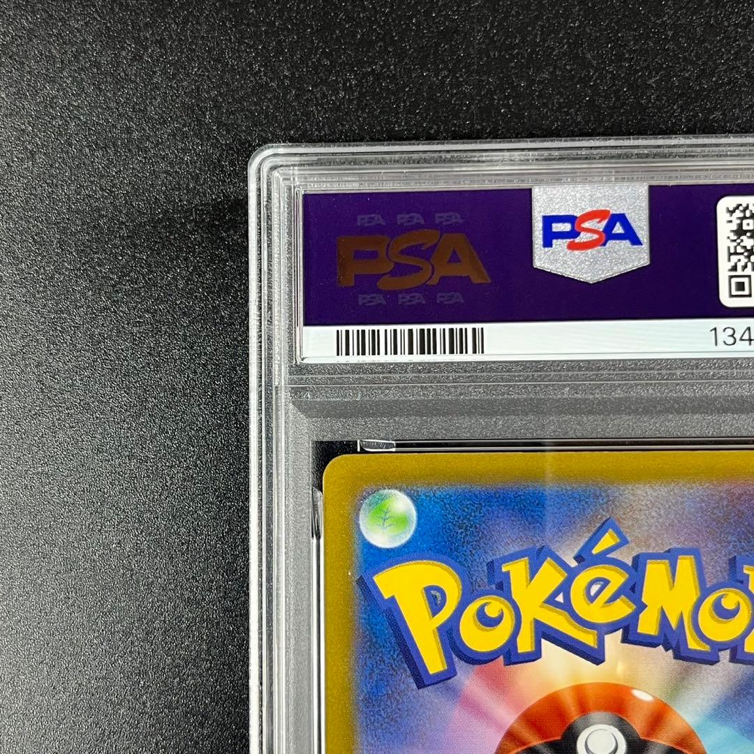 PSA10 ホウオウ ルギア ポケモンクラシック Classic 連番 まとめ