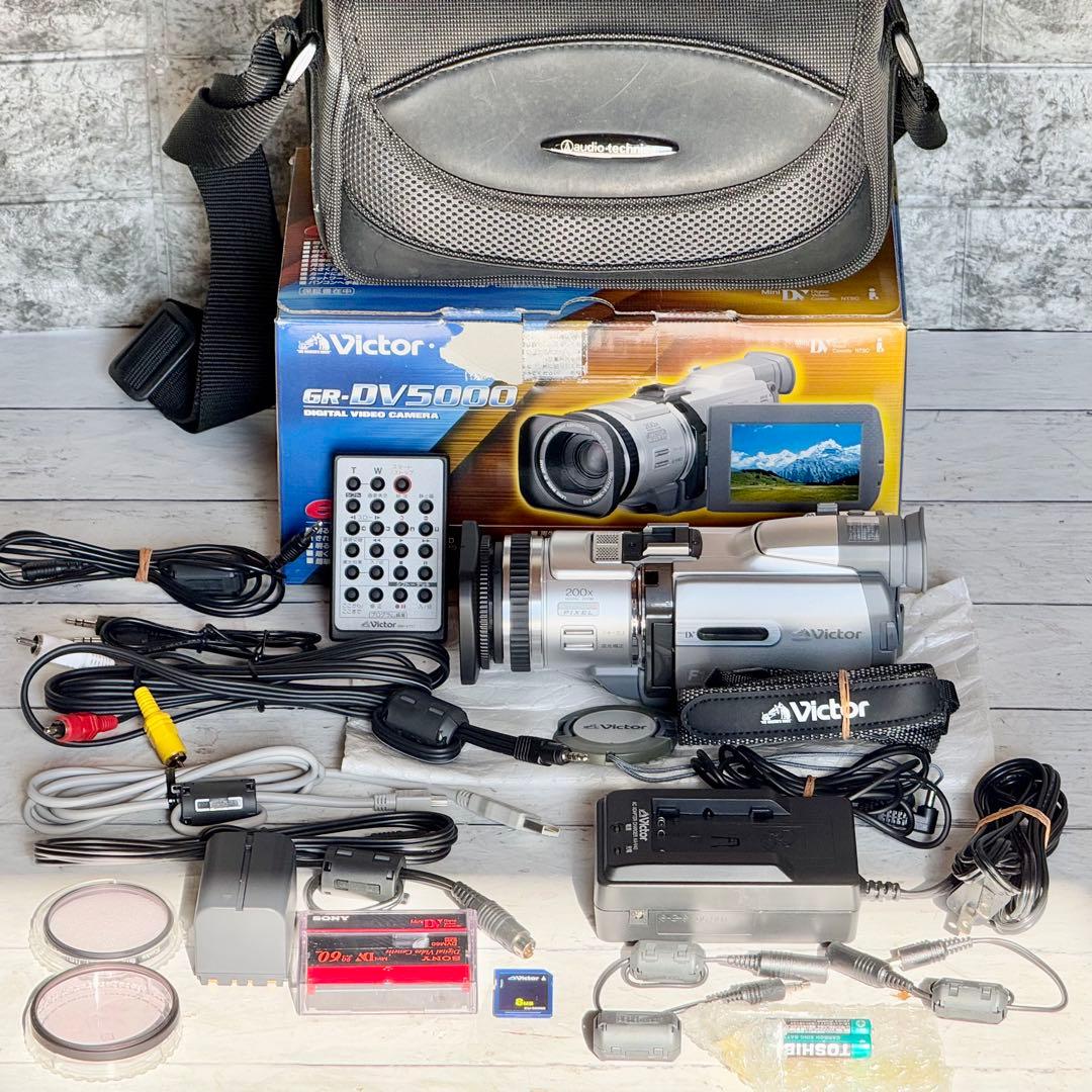 Victor「GR-DV5000」デジタルビデオカメラ