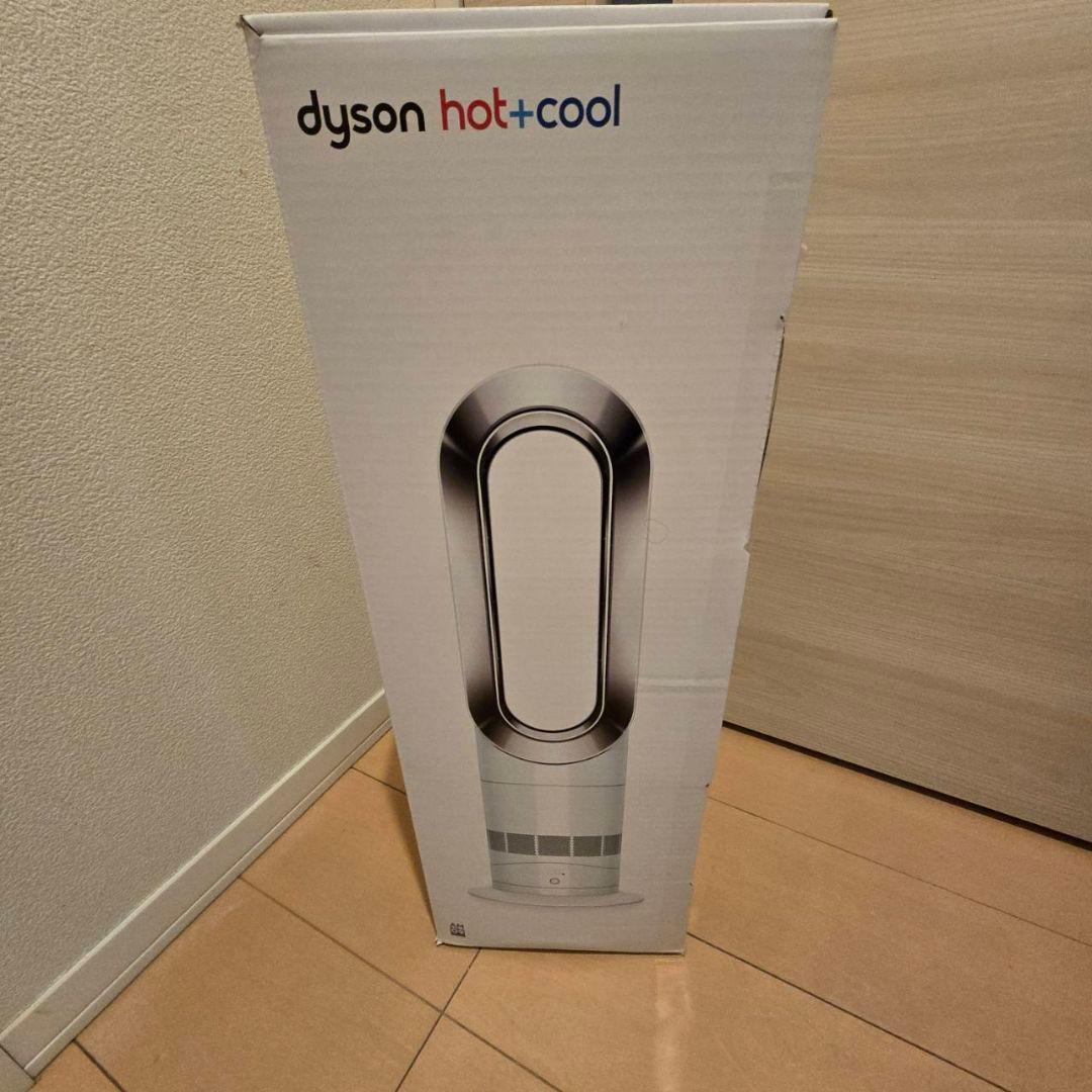 本日限定値下げ2024年ダイソンhot + cool AM09ほぼ新品