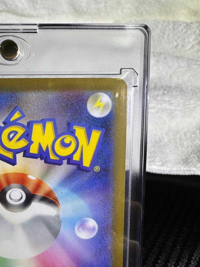 【デッキNo.32付】リーリエのピッピex SAR スタートデッキ100 自引き