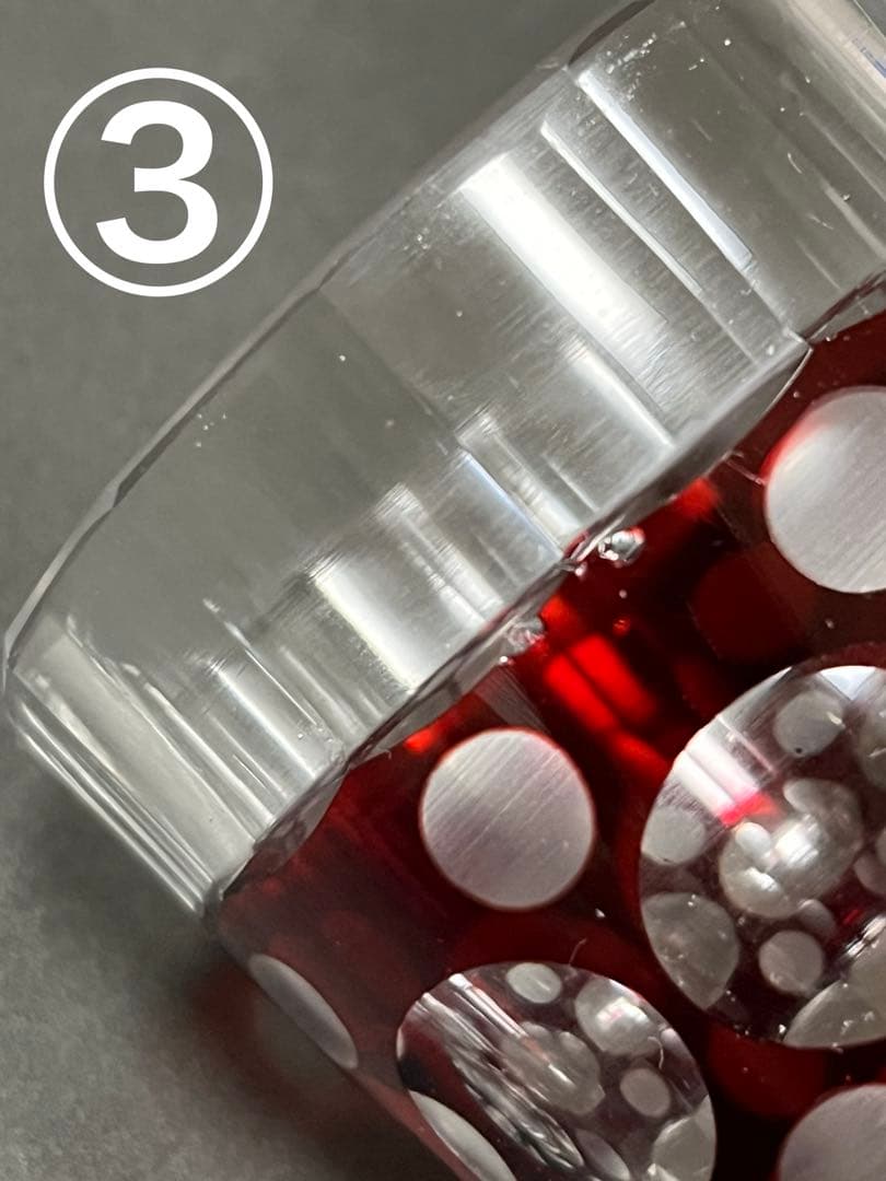 切子　タンブラー　グラス　2客