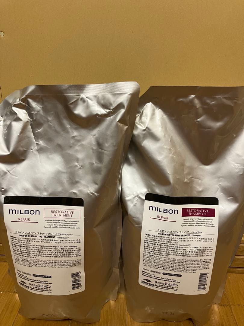 グローバルミルボン　GLOBAL MILBON リペア　シャンプートリートメント