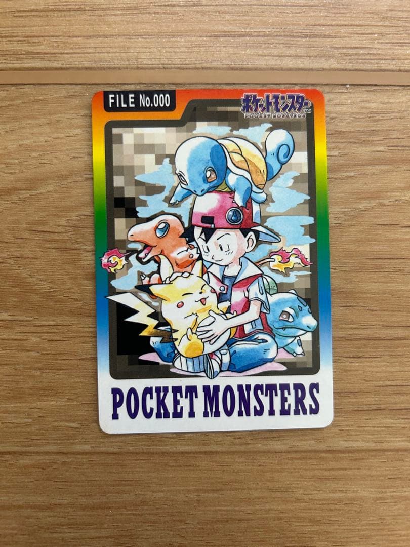 ポケットモンスターカードダス No.000 スペシャル