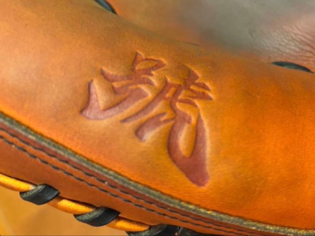 ミズノプロ軟式用ミット