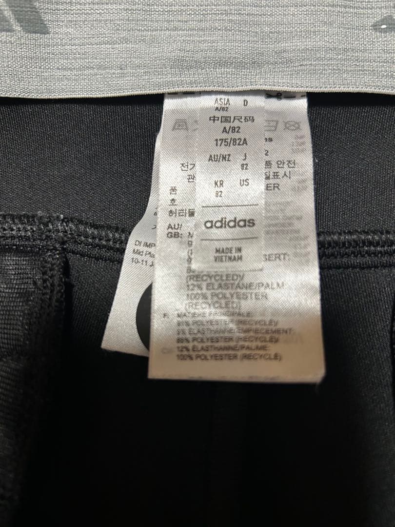 「美品」ダンボールニット☆セットアップ☆アディダス