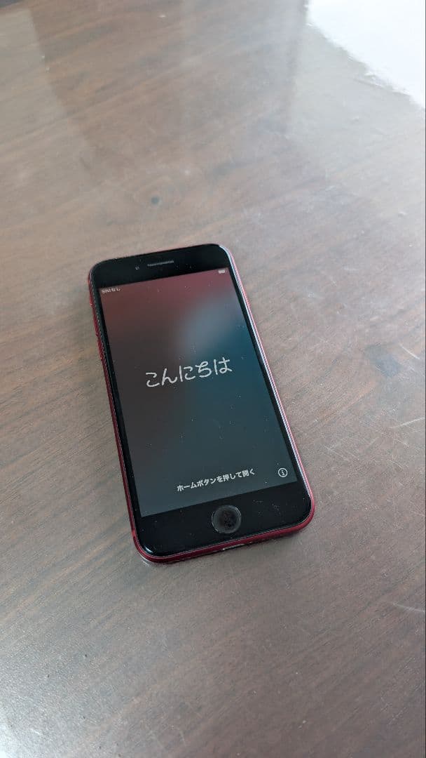 Apple iPhone SE (第3世代) 赤 64gb