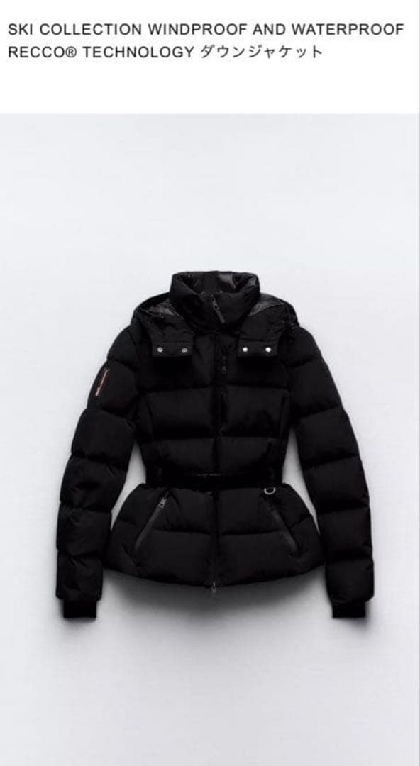 ZARA SKI COLLECTION 黒 ザラスキーウェア　ブラック　xs