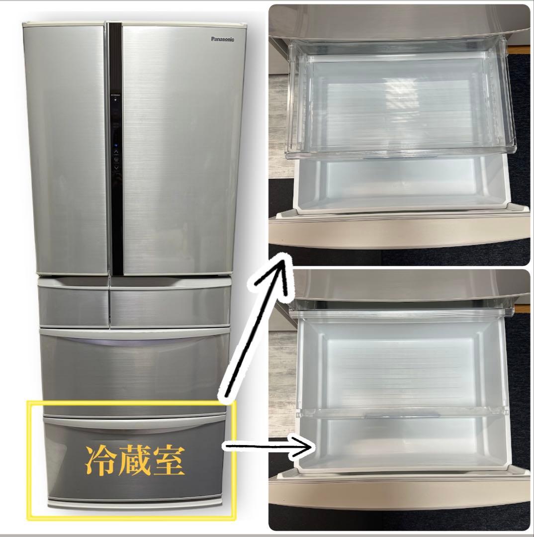 パナソニック　ノンフロン冷凍冷蔵庫　6ドア　474L　自動製氷機あり　送料無料