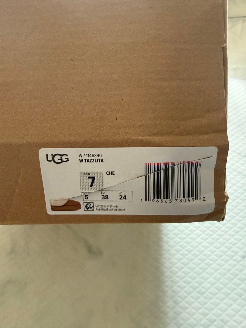 UGG ブラウン タズリータ厚底