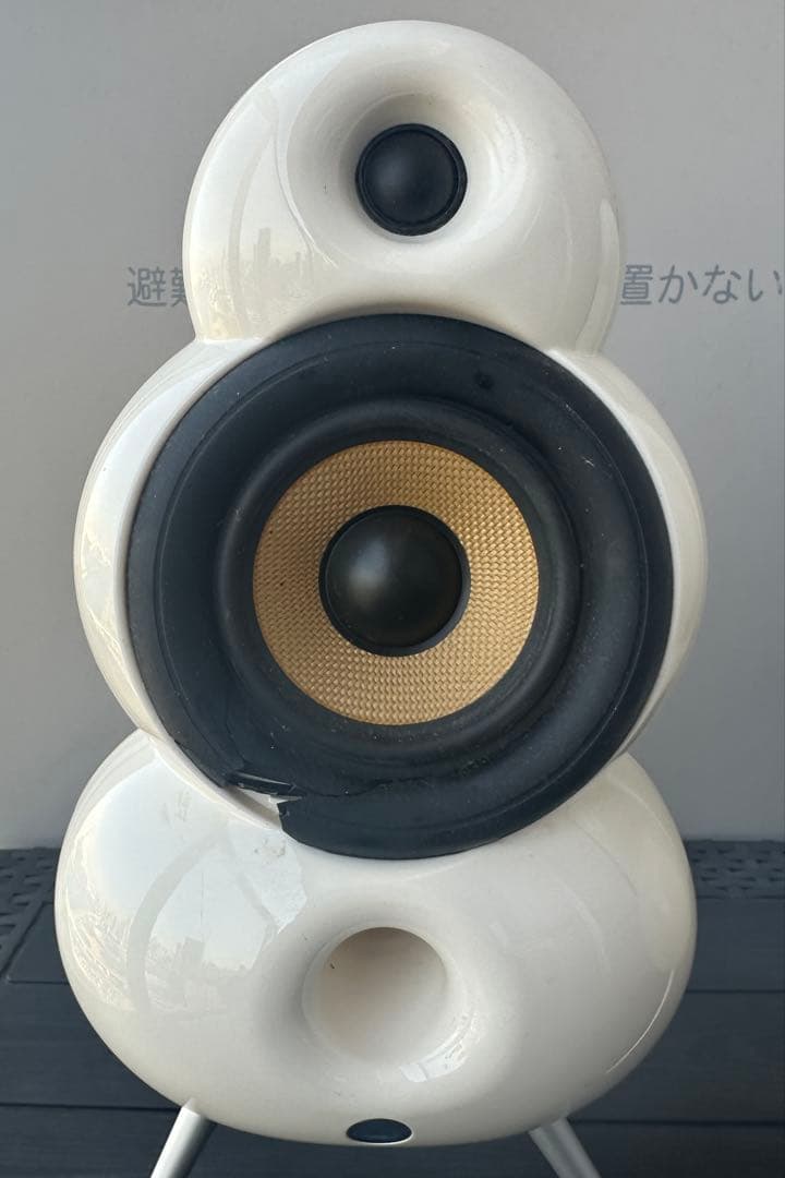 スキャンダイナ ミニポッド スピーカー ペア ホワイト ブルールーム デンマーク