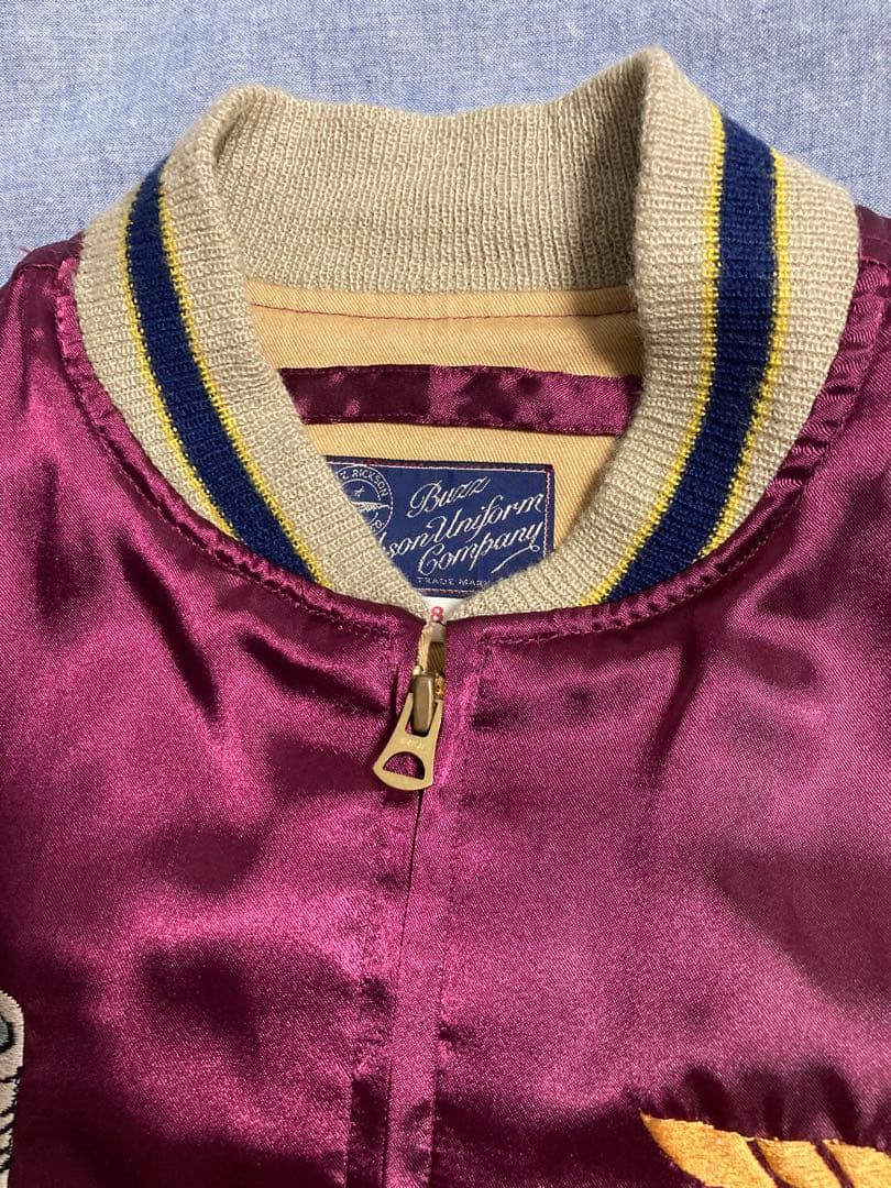 ふ*う様 【最終価格】美品 東洋エンタープライズ バズリクソンズ スーベニアジャ