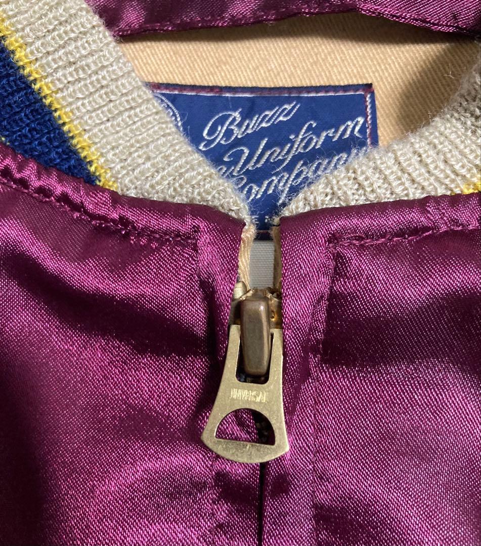 ふ*う様 【最終価格】美品 東洋エンタープライズ バズリクソンズ スーベニアジャ