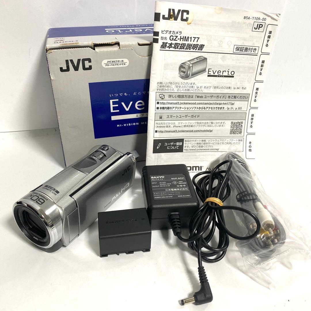 JVC Everio ビデオカメラ GZ-HM177