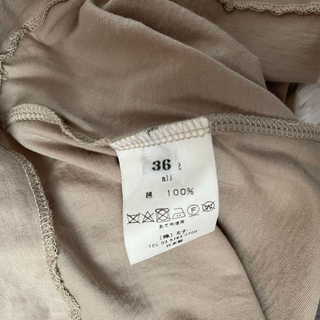 ミナペルホネン ali forest parade ブラウス カットソー