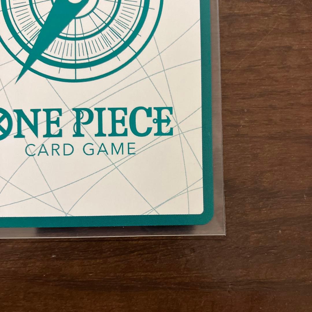 ワンピースカードまとめ売り シャーロット・プリン パラレルSP ドン‼︎カード