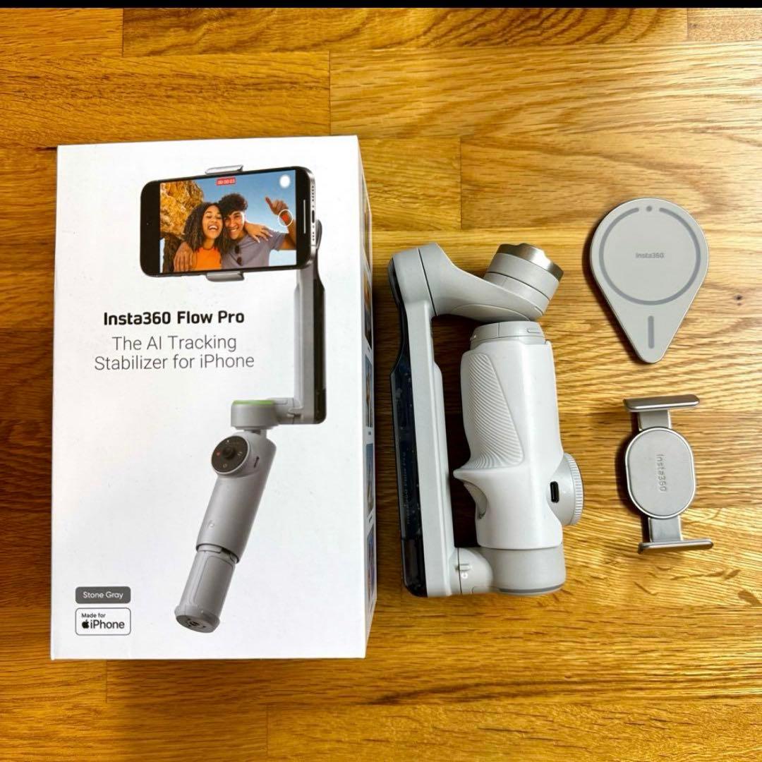 Insta 360 Flow pro ＋Magsafeプレート