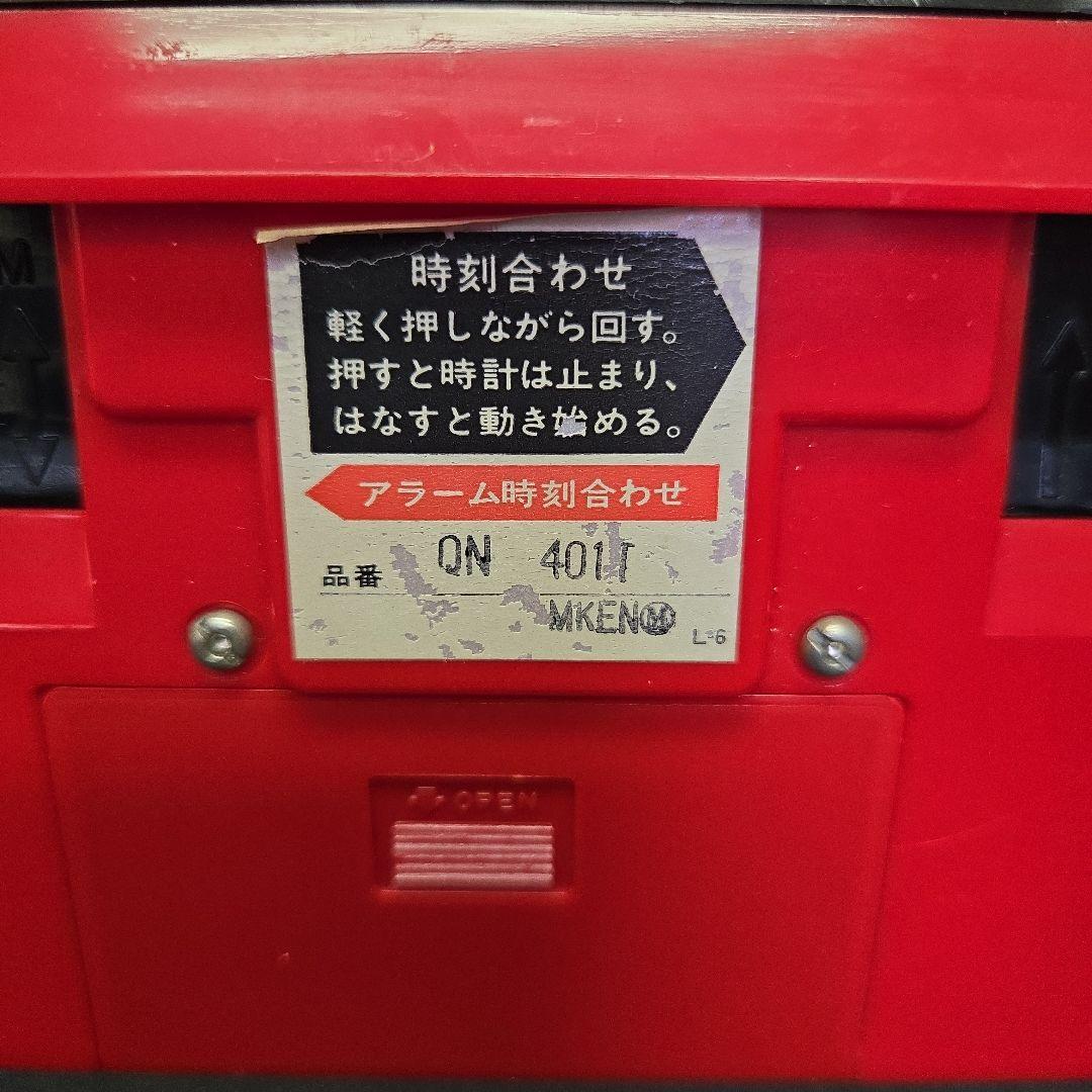 SEIKO パタパタ時計 QN401T昭和レトロ 70s　レッド