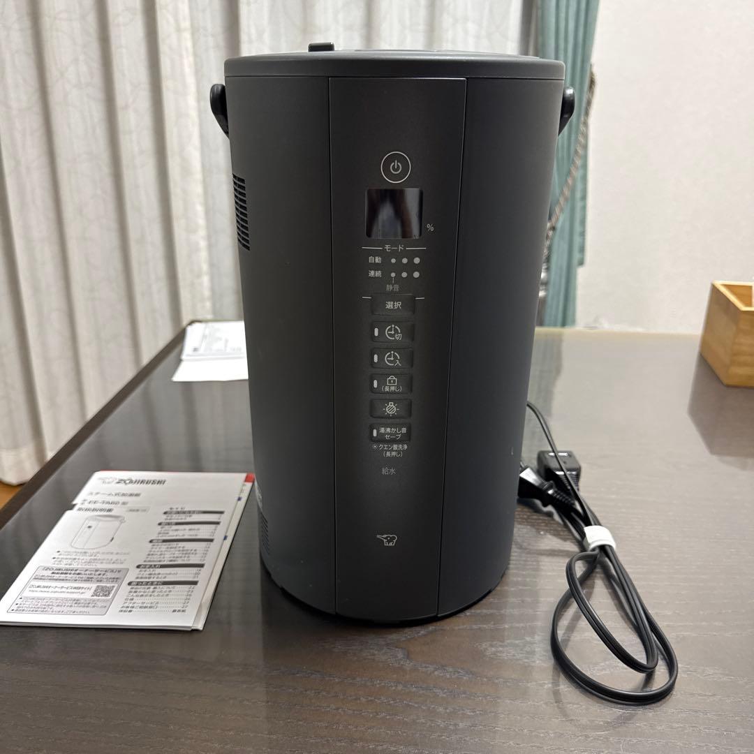 象印　加湿器 EE-TA60