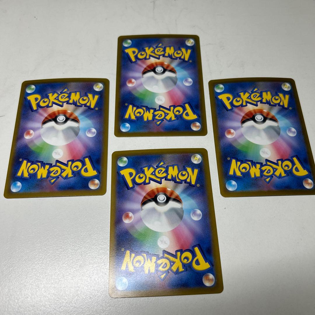 ポケモンカード引退品　スタートデッキ100 コロコロバージョン　おまけカード付