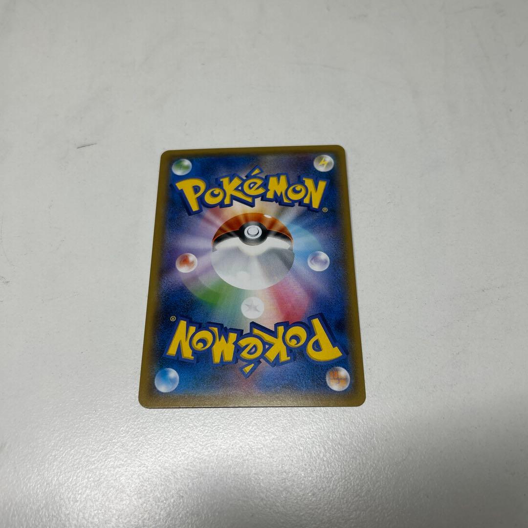 ポケモンカード引退品　スタートデッキ100 コロコロバージョン　おまけカード付