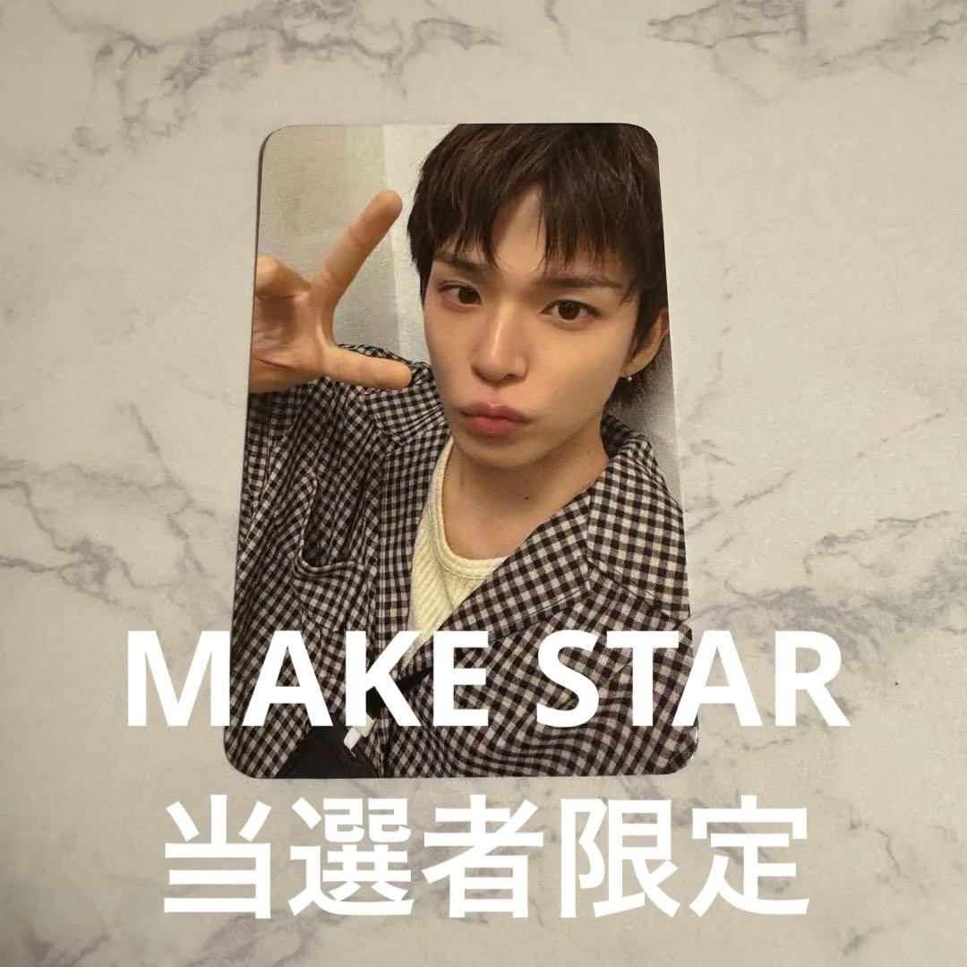 TREASURE LOVE PULSE トレカ　アサヒ