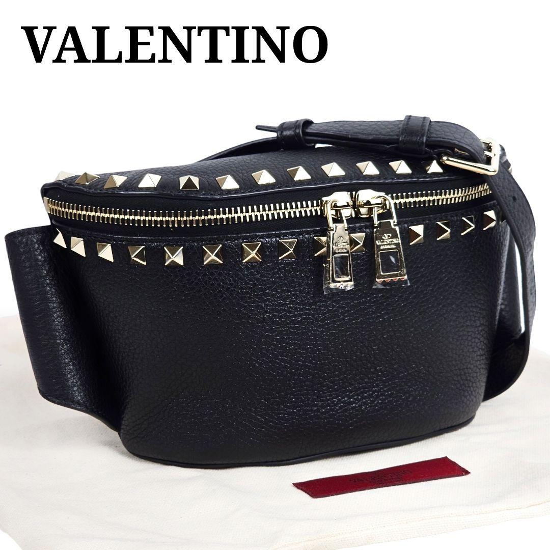 美品 ヴァレンティノ VALENTINO ロックスタッズ ボディバッグ