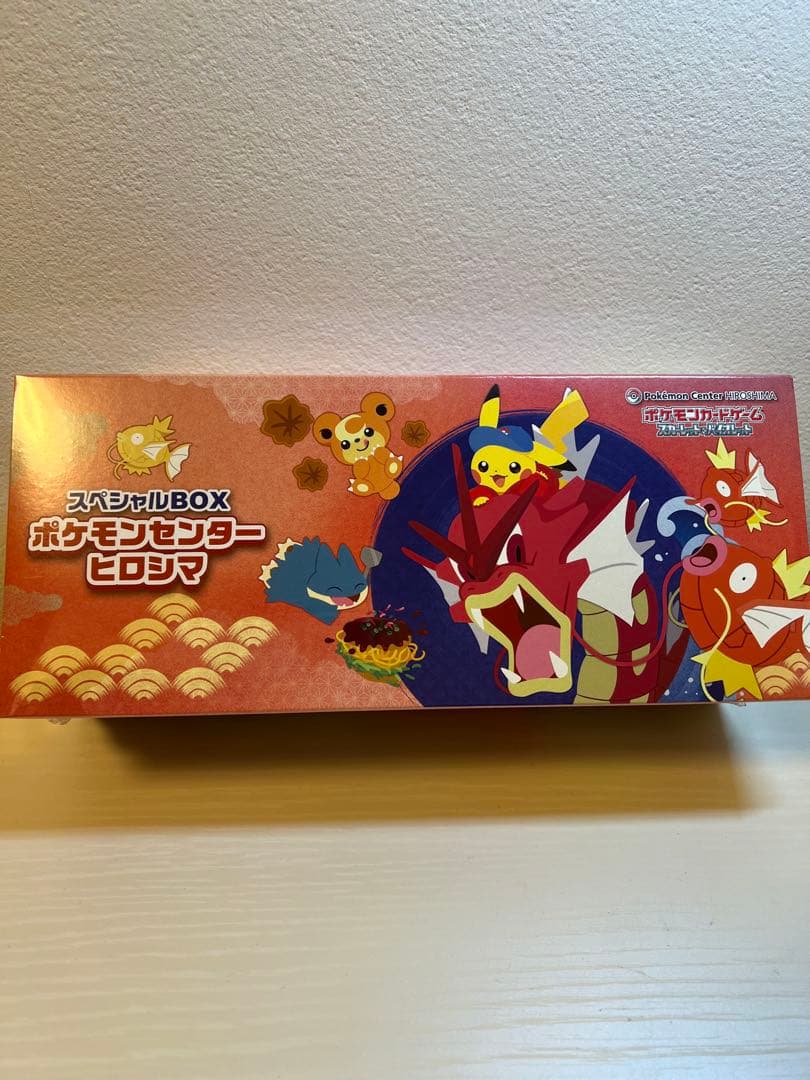 ポケモンセンター ヒロシマ スペシャルBOX ヒロシマ　シュリンクあり