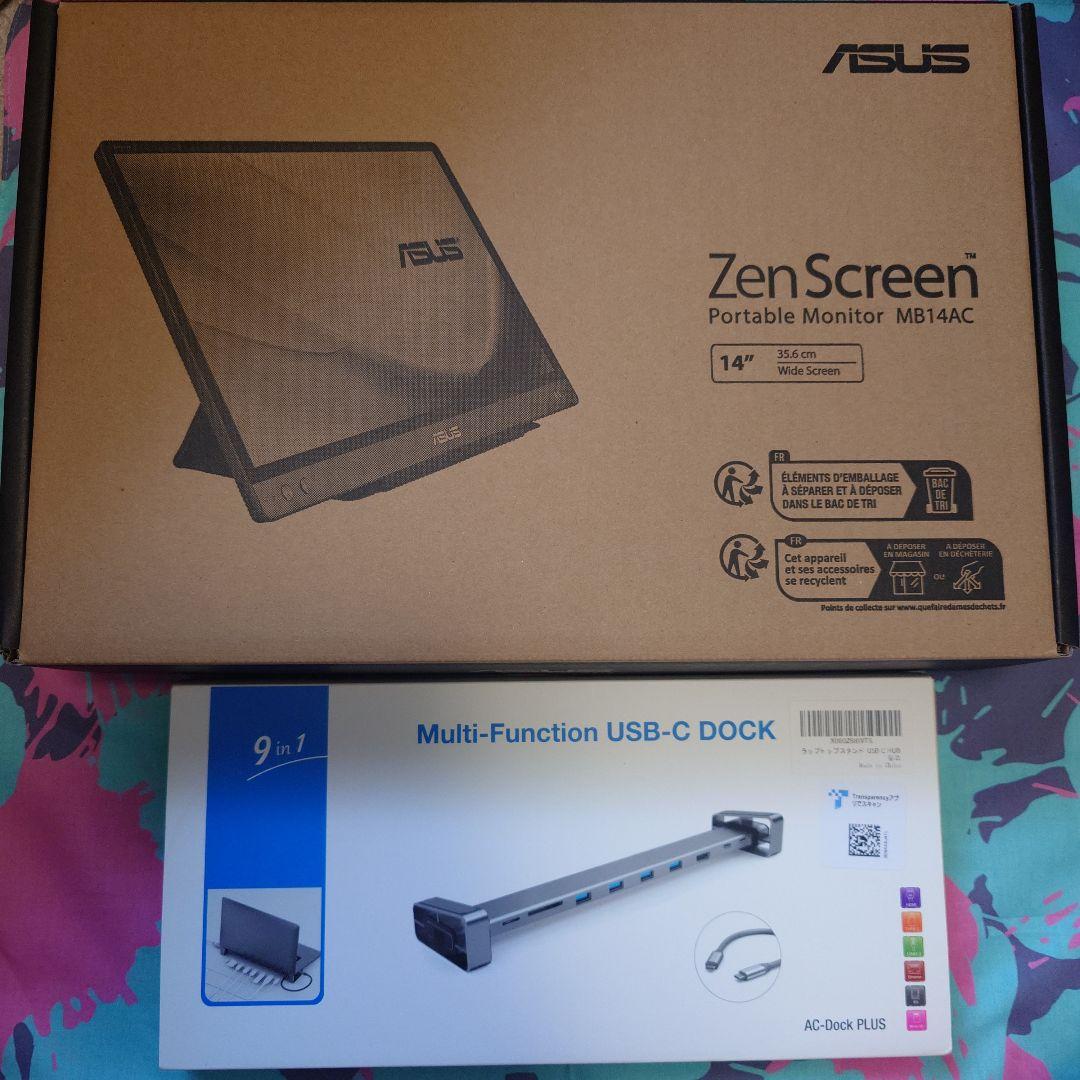 ASUS ポータブル モニター スクリーン MB14AC USBハブセット