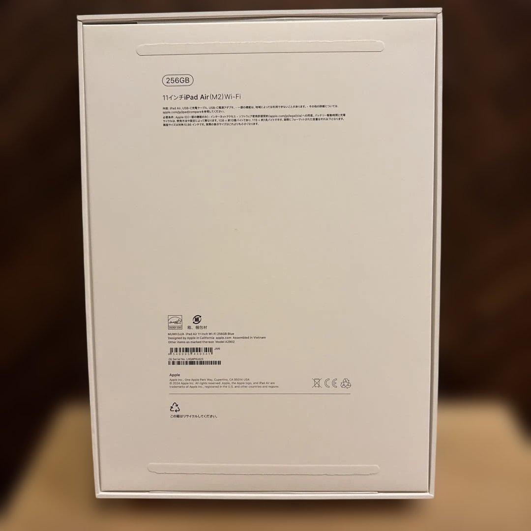 11インチiPad Air (M2) Wi-Fi ブルー　256GB