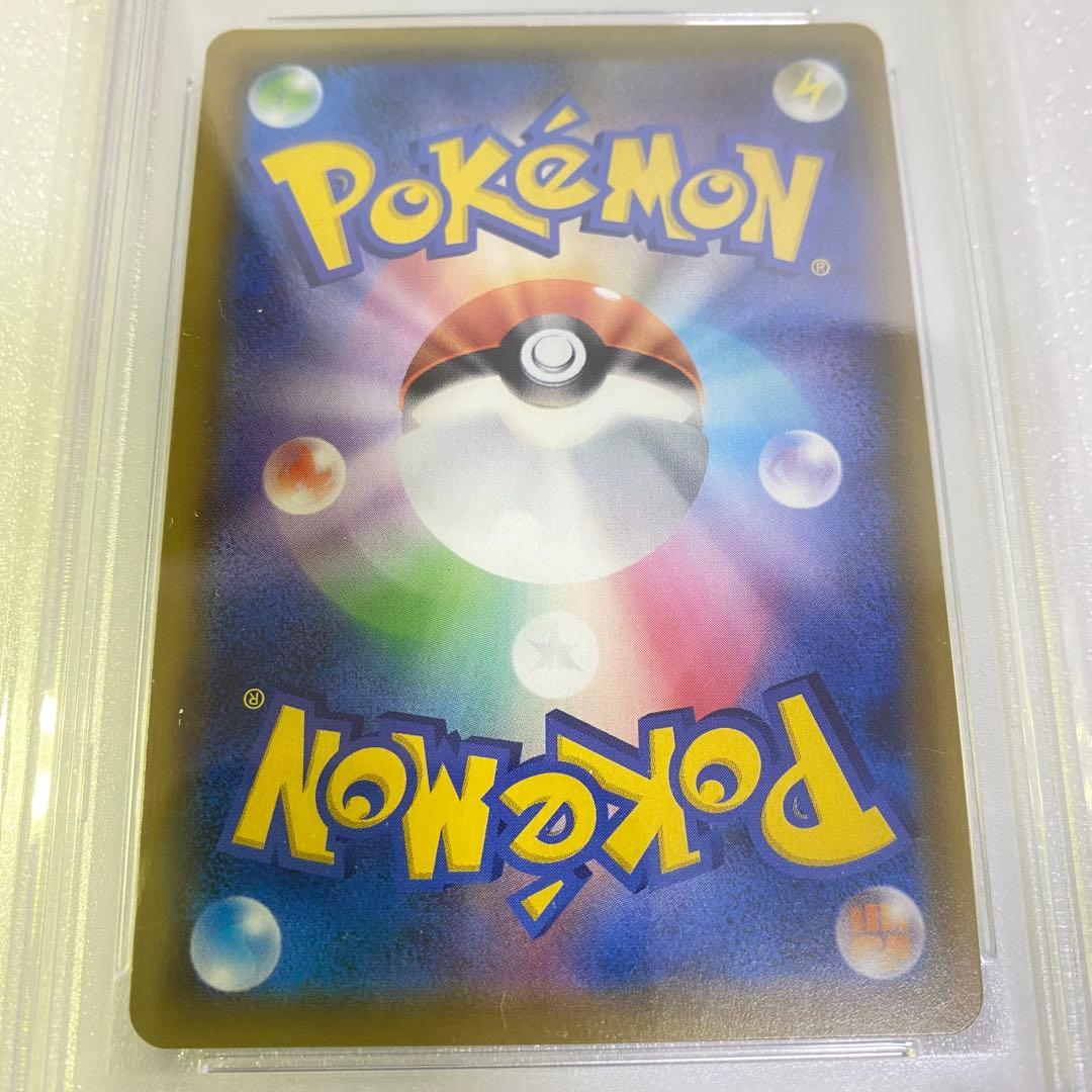 【PSA10】 ニンフィアGX SSR ウルトラシャイニー SM8b ポケカ