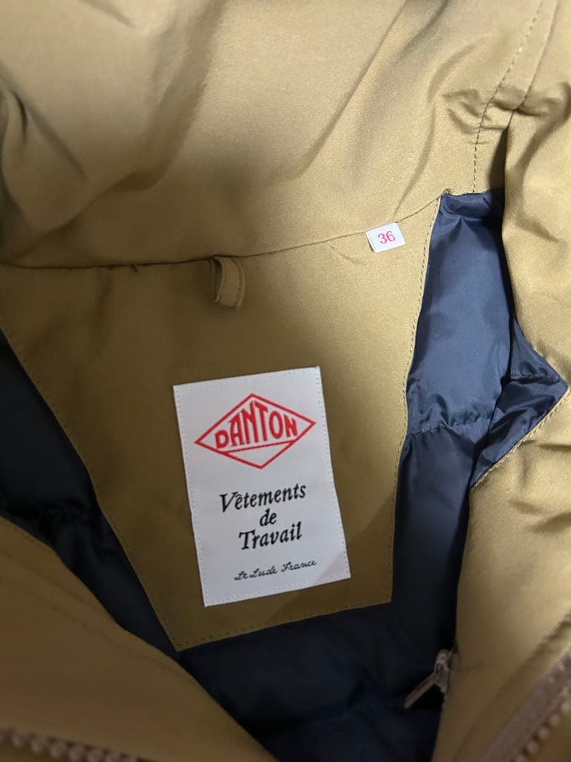 【クリーニング済み】DANTON ダントン　タッサーダウン　サイズ36 ベージュ