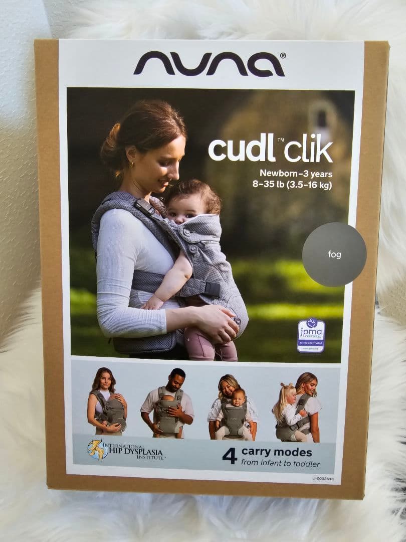 NUNA cudl™ clik 抱っこ紐 フォグ