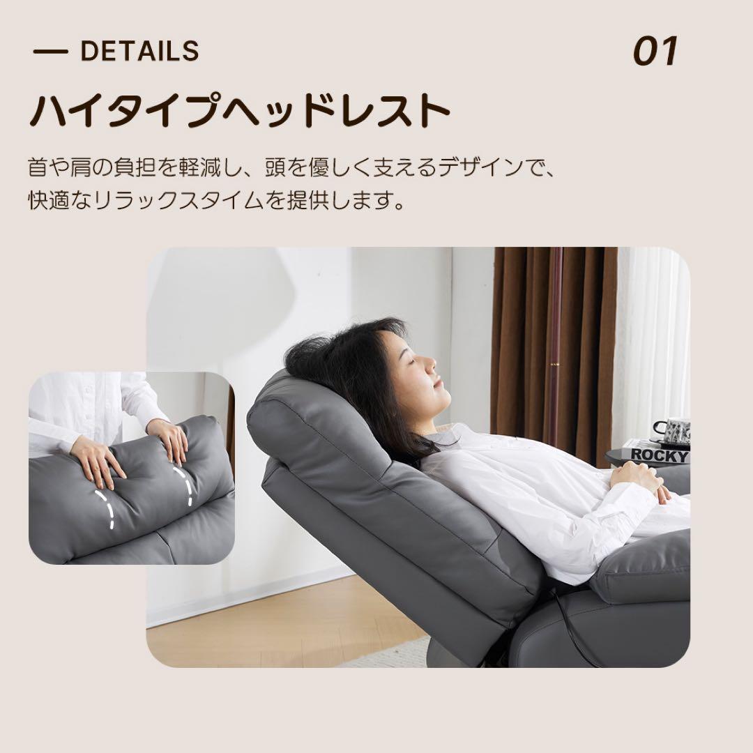 リクライニングソファー 電動 リクライニングソファ 1人掛け USBポート付