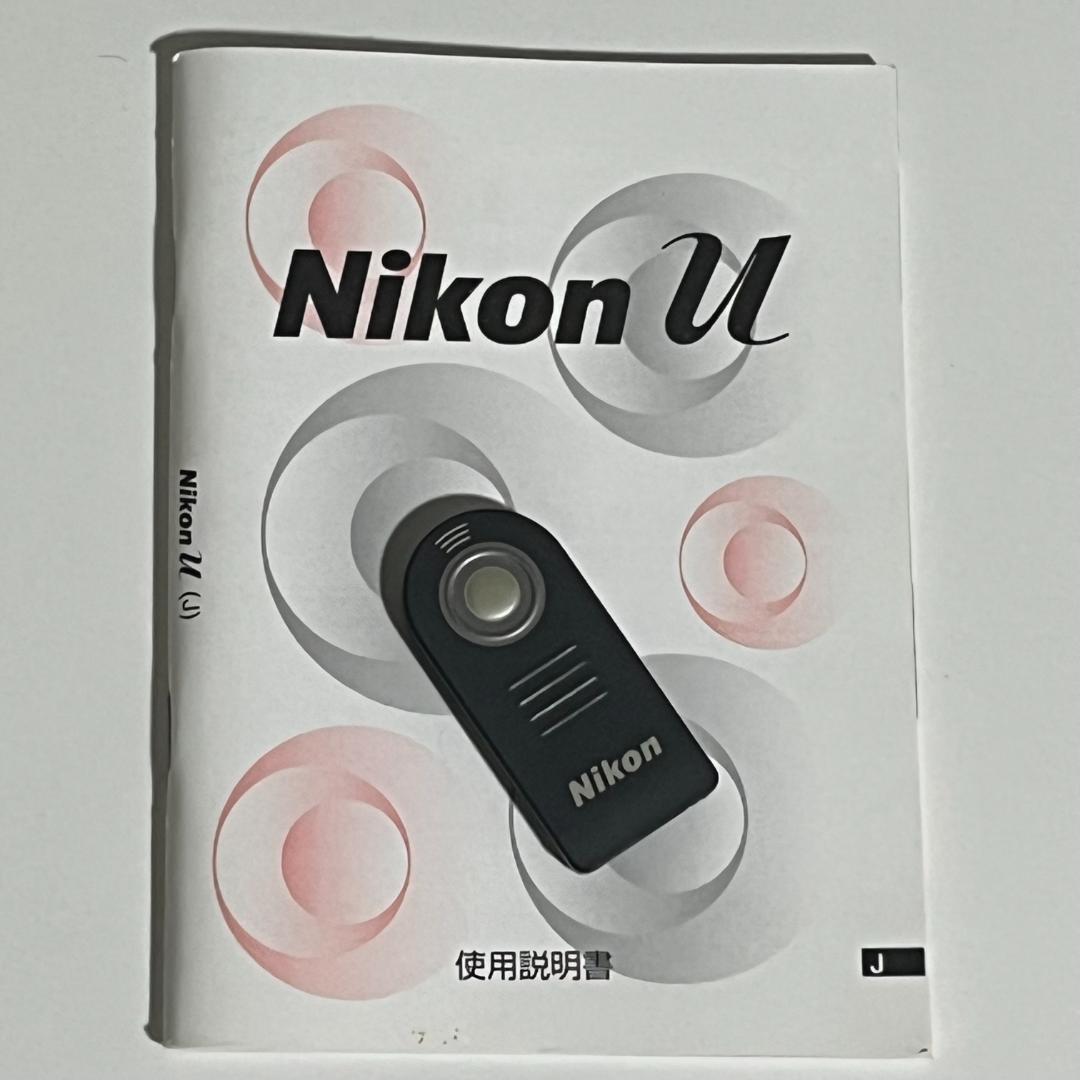 ニコン　フィルムカメラ　Nikon U レンズ　フィルム 付