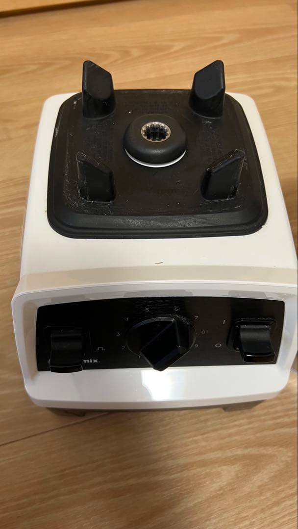 るる★Vitamix 多機能ブレンダー