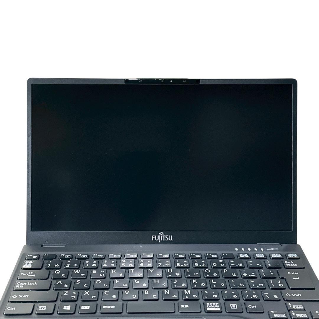 【美品】富士通 ノートパソコン i5 11世代 U9311 超軽量 754