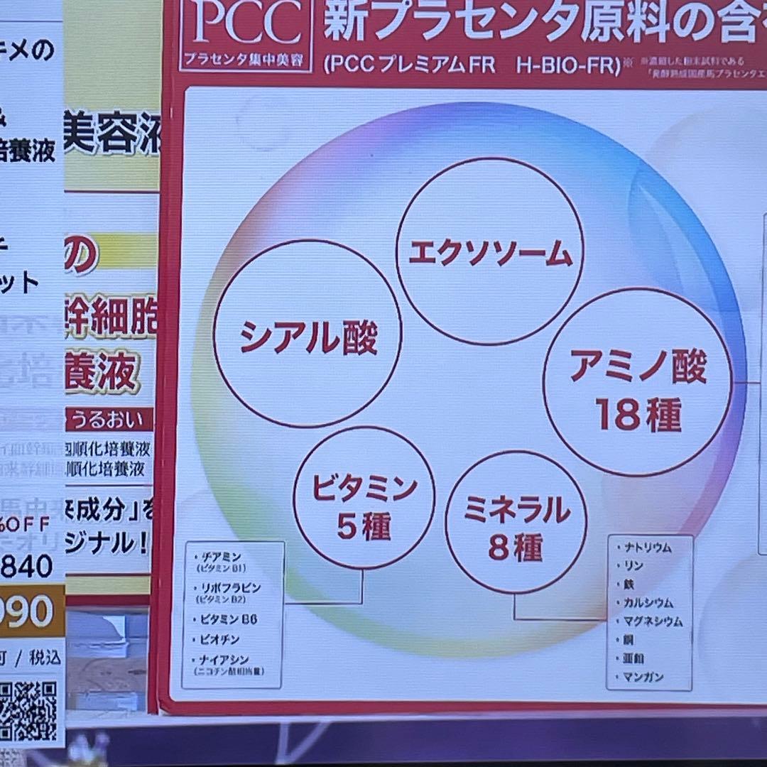 アイリスオーヤマ LUCA 2K 液晶テレビ 32V型【2024年製】