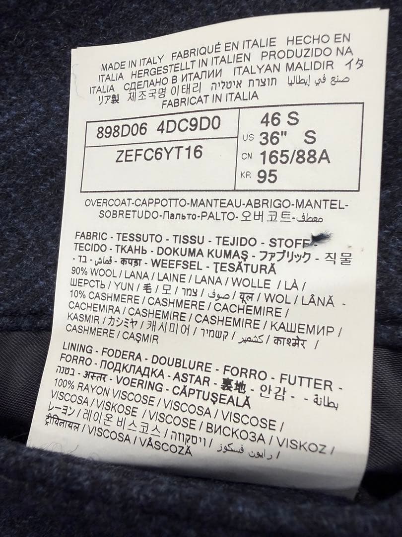 dunhill ダンヒル　チェスターコート 　ネイビー 　ウール　46