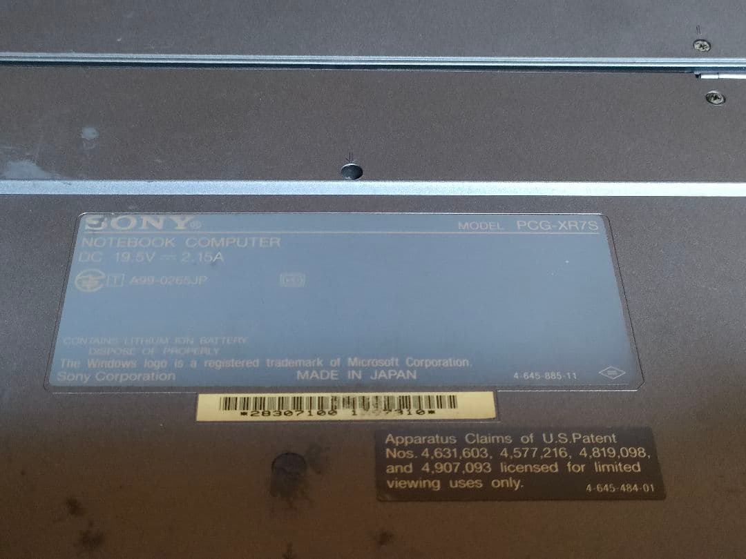 【RETAKU】Sony VAIO PCG-XR7S ノートPC 本体