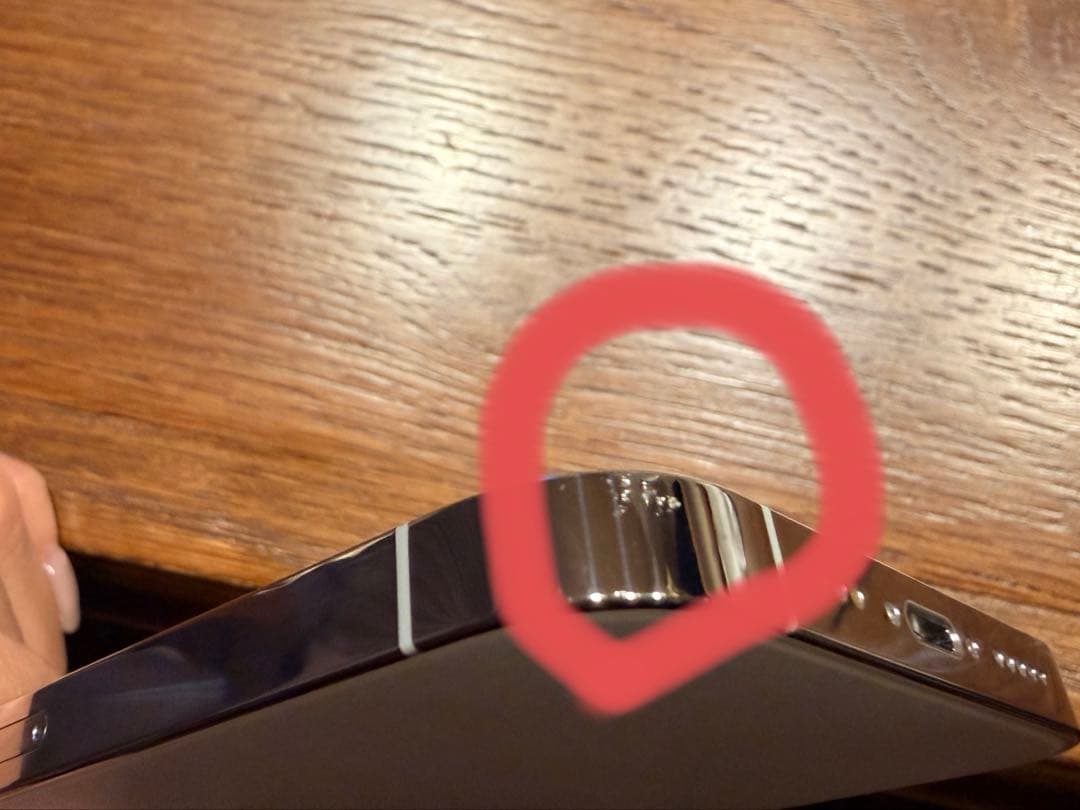 ZAHRA AMELIA　iPhone13pro 本体　SIMフリー