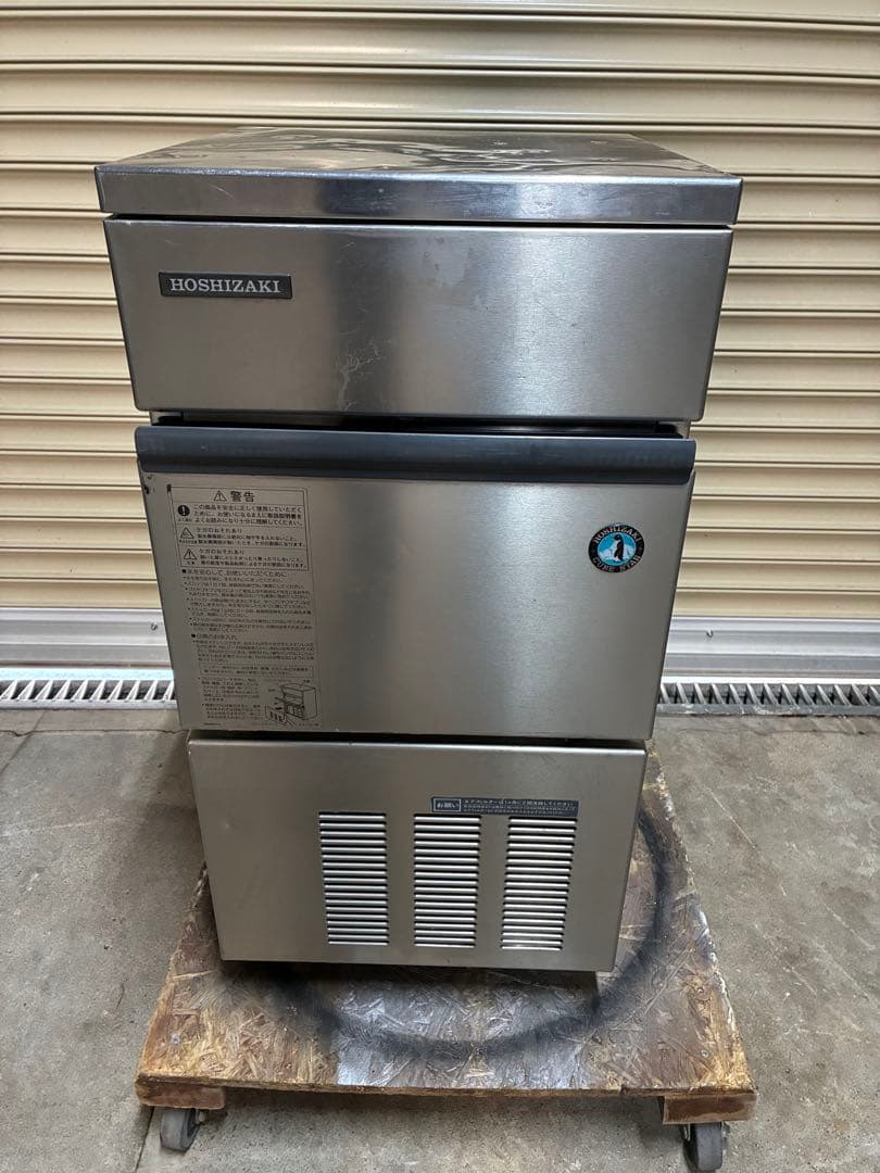 業務用　全自動製氷機　IM-25L-1