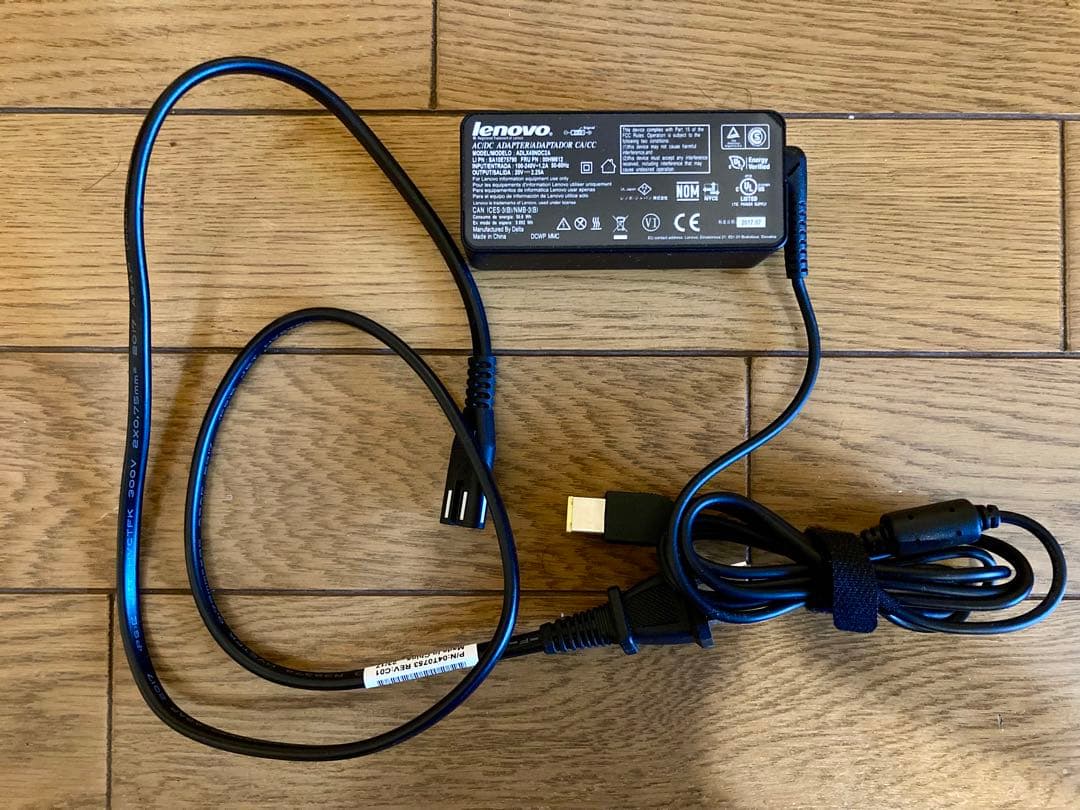 Lenovo Think Pad L570　その１