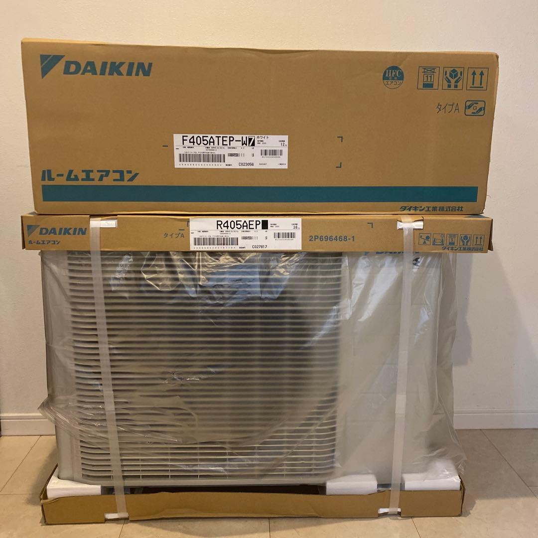 DAIKIN S405ATEP エアコン　室内機2025年14畳　室外機別売り