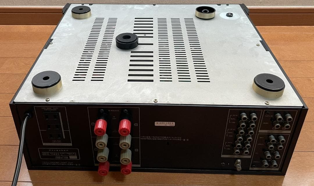 Sansui AU-α607 ステレオプリメインアンプ