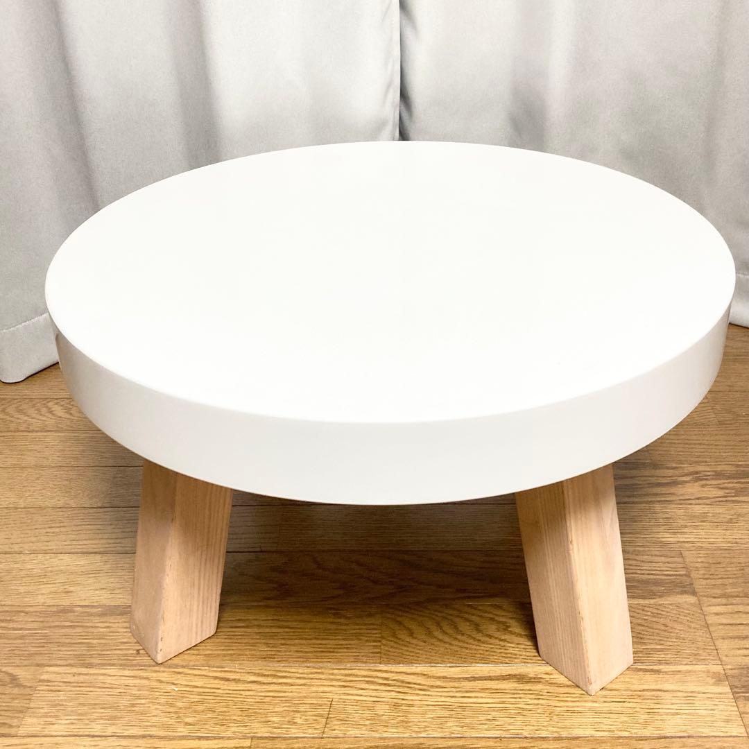 フランフラン FHU COFFEE TABLE 600 丸テーブル 北欧風