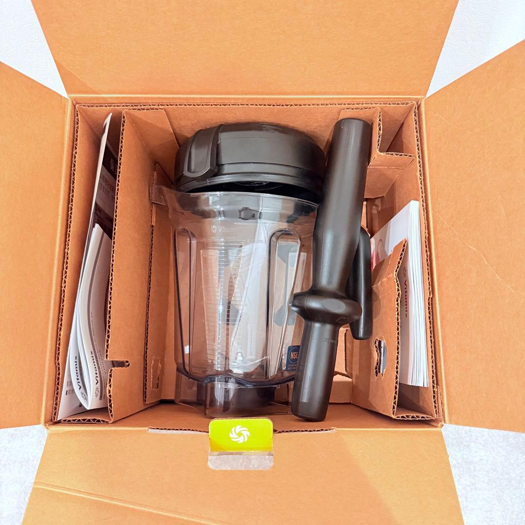 バイタミックス E320 vm0202 高性能ブレンダー 2L