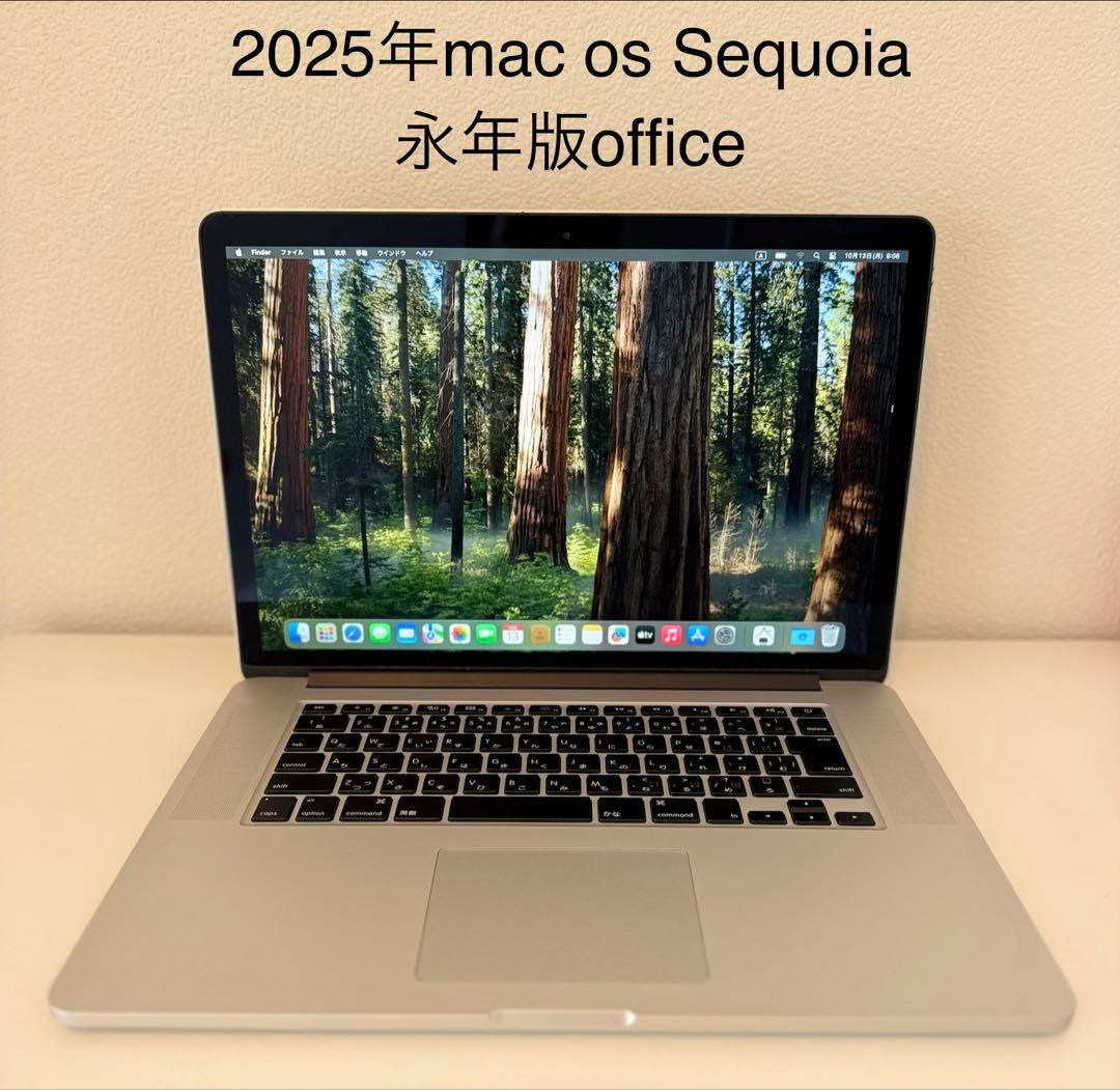 美品 Macbook Pro 2015 15インチ Windows 11 pro